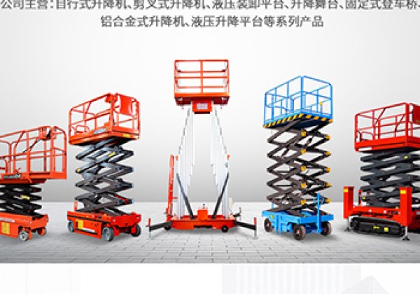 仁和​出口成为核心增长引擎